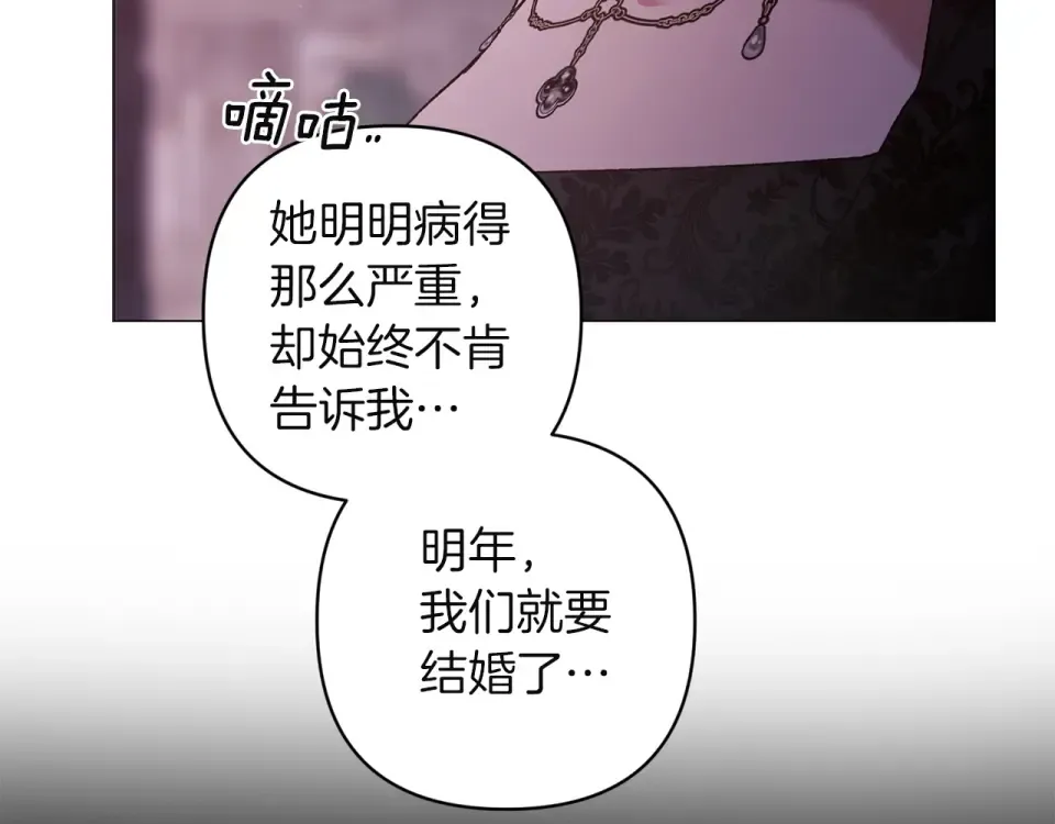 第522页