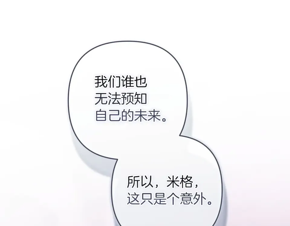 第492页