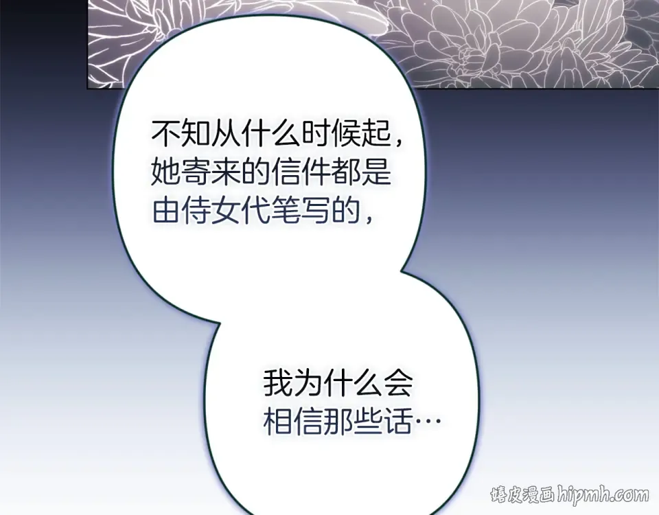 第429页