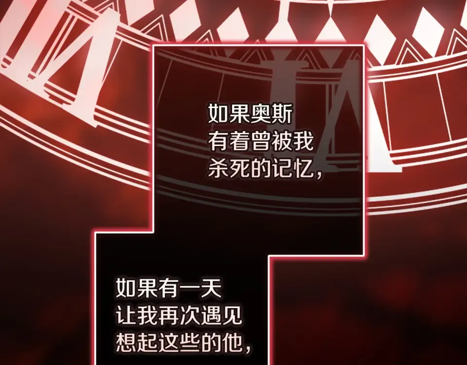 第228页