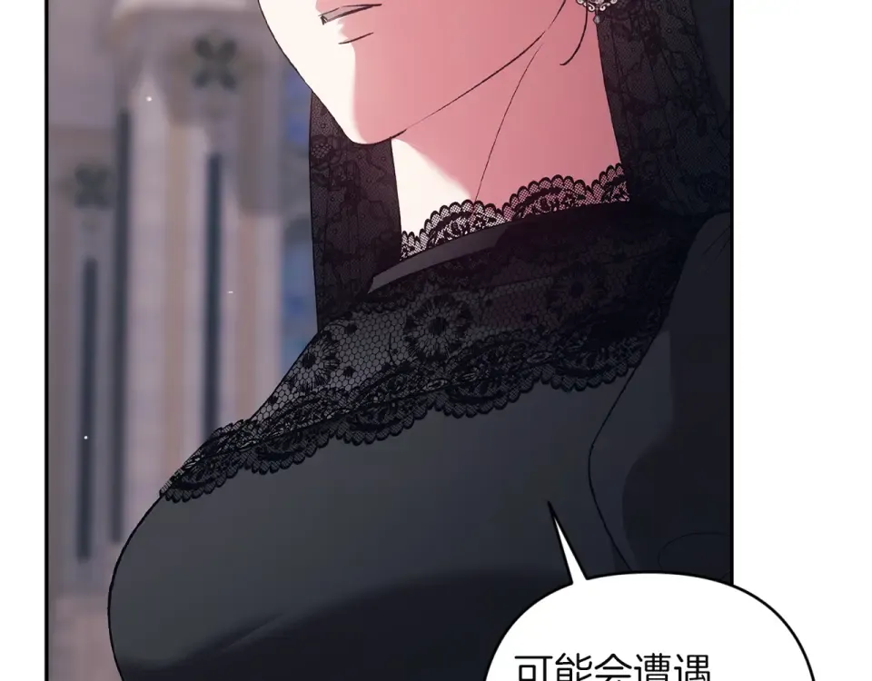 第300页