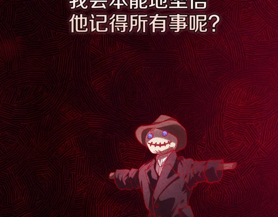 第540页