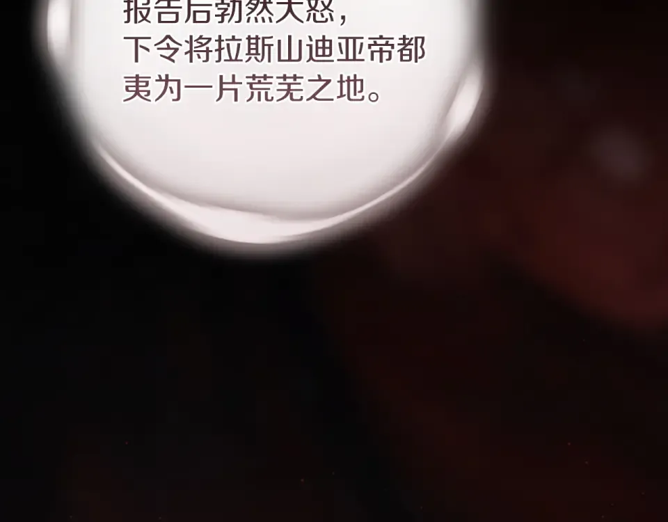 第447页