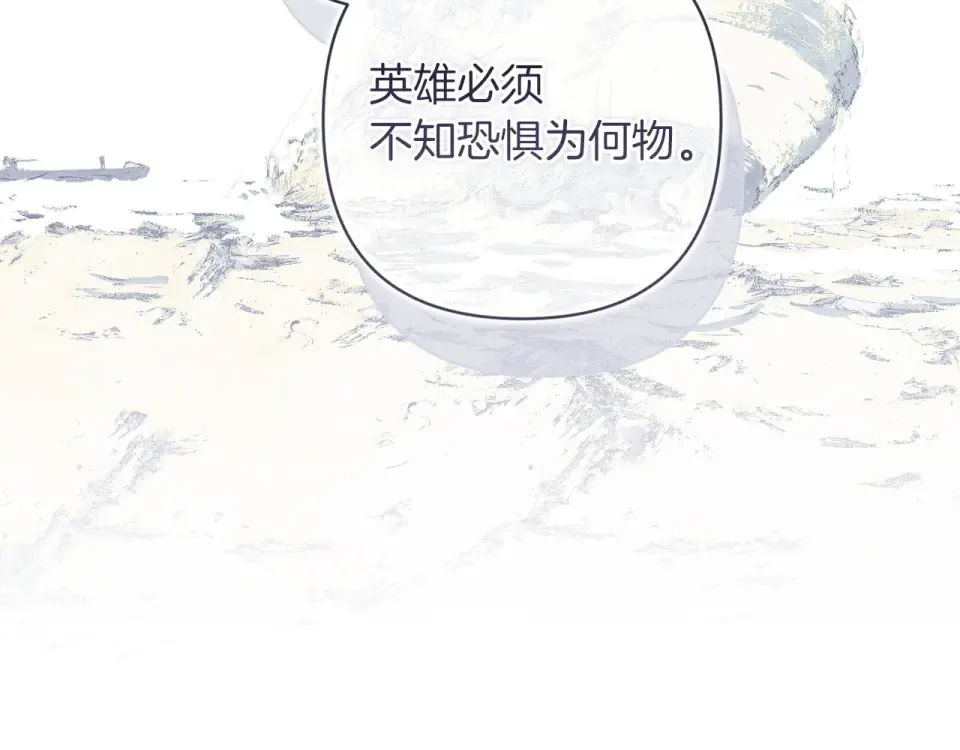 第411页