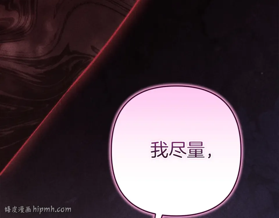 第357页