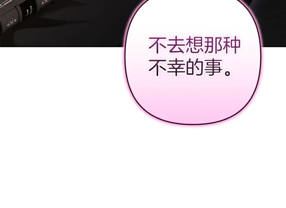 第369页
