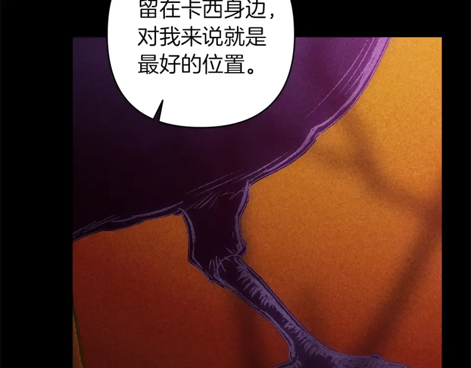第564页