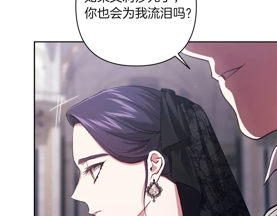 第273页