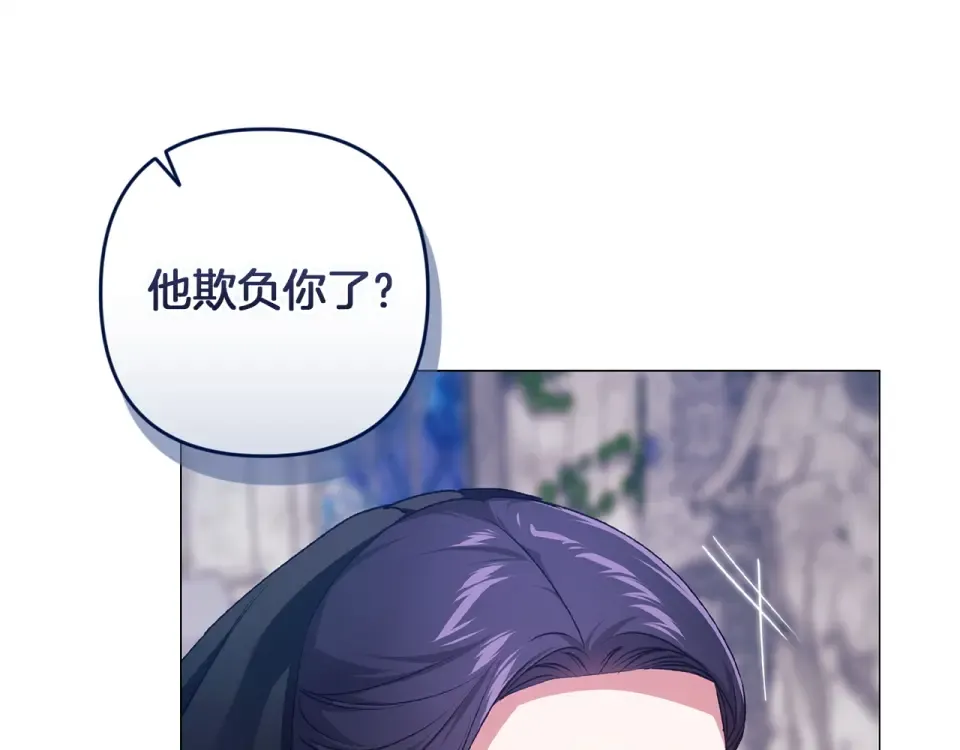 第303页