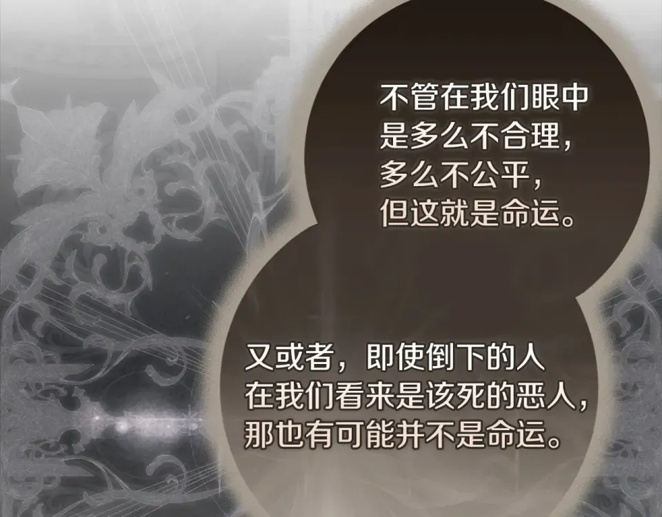 第363页