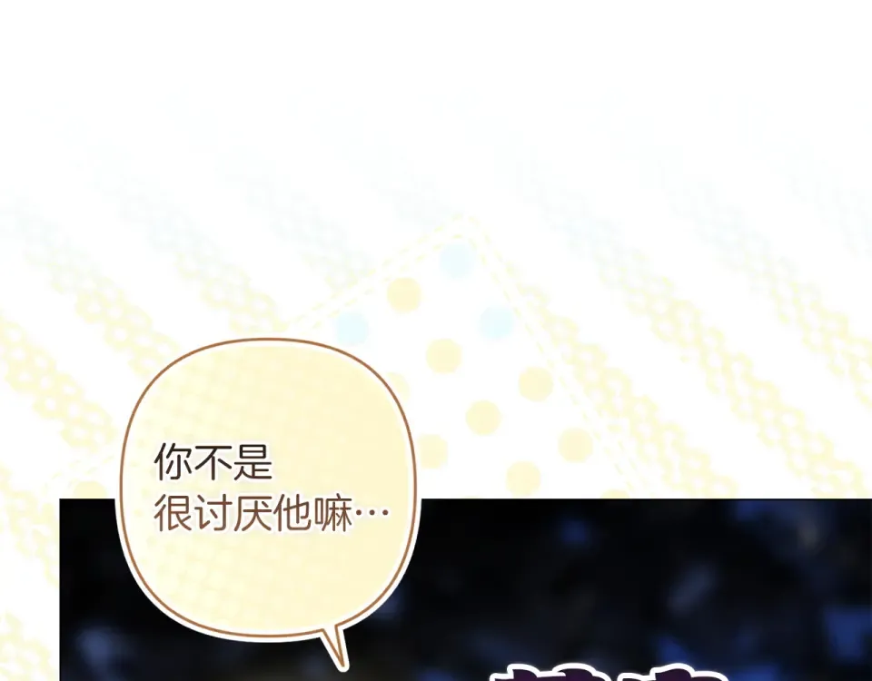 第390页
