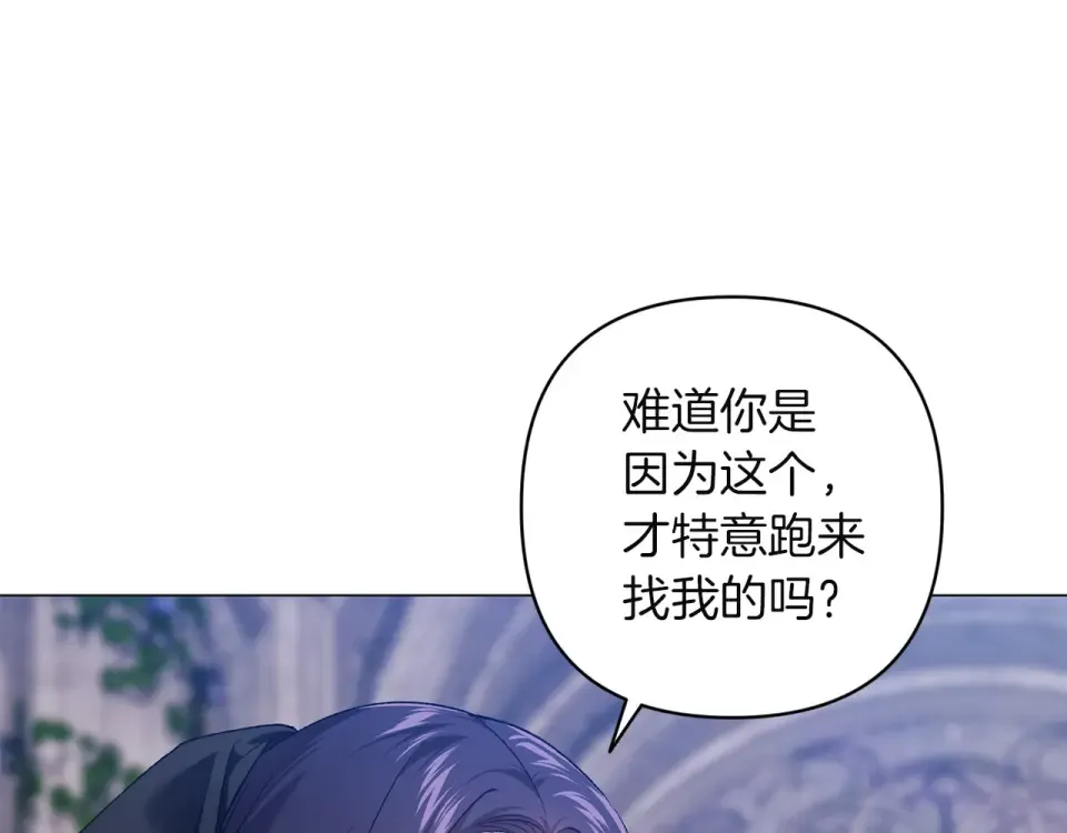 第384页