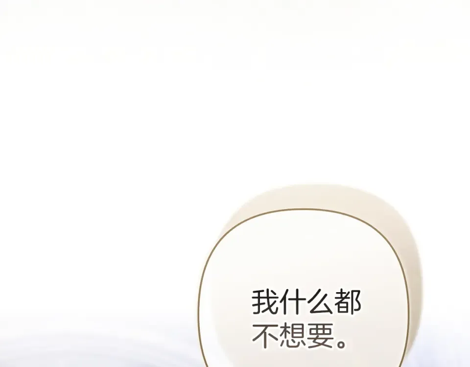第642页