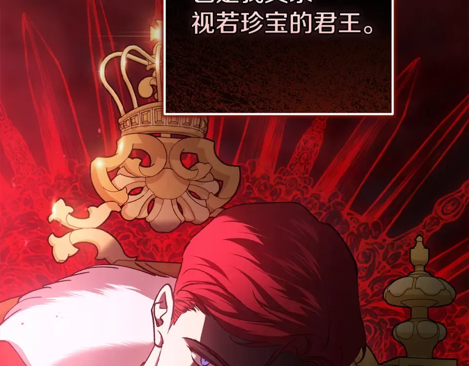 第336页