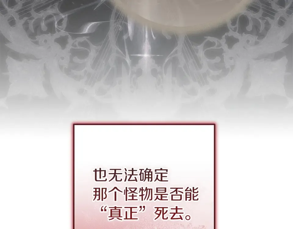 第366页