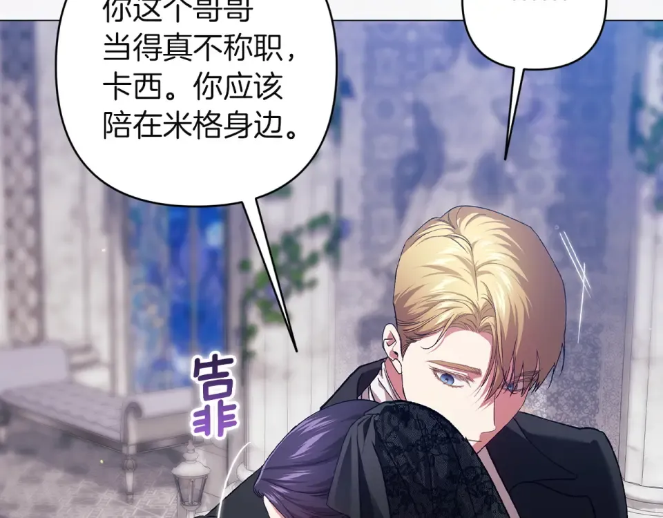 第456页