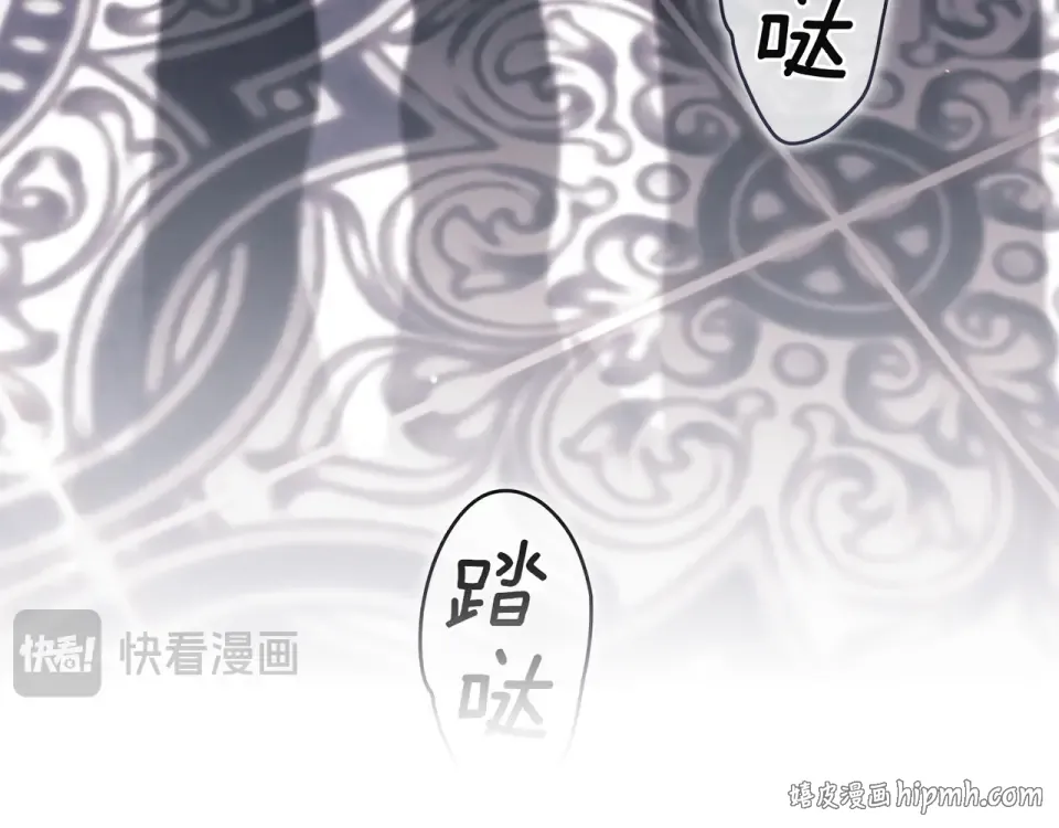 第261页