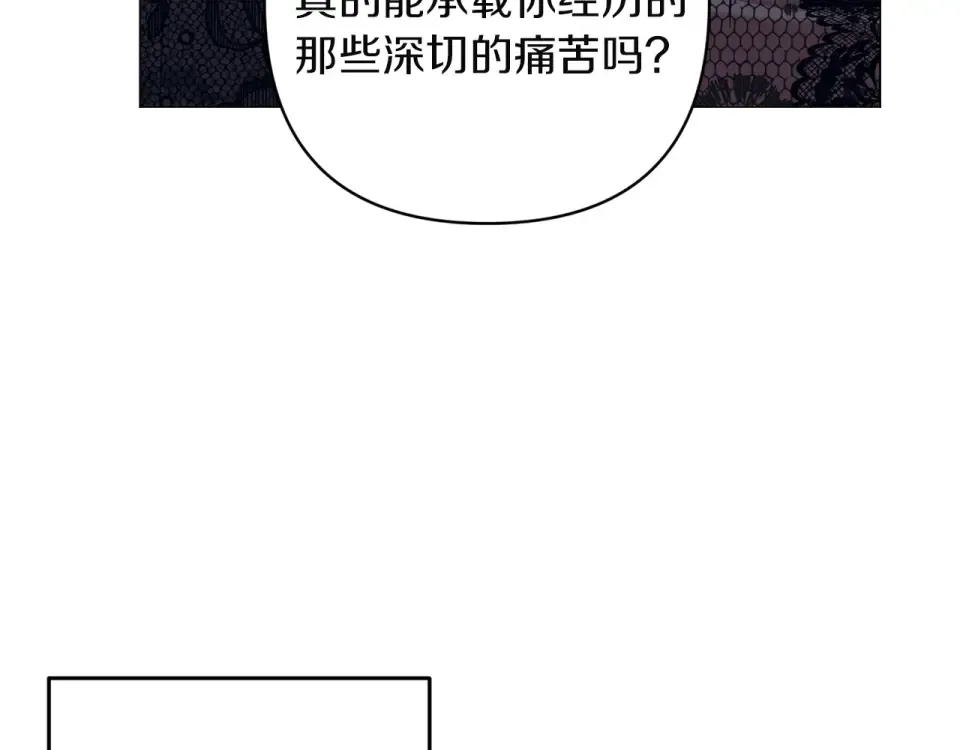 第420页