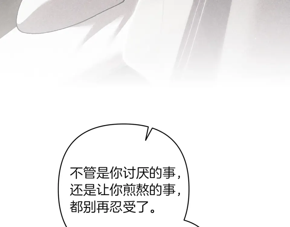 第588页
