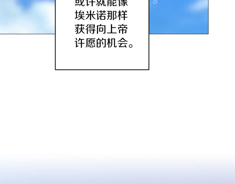 第486页