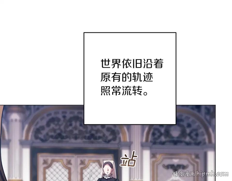 第693页