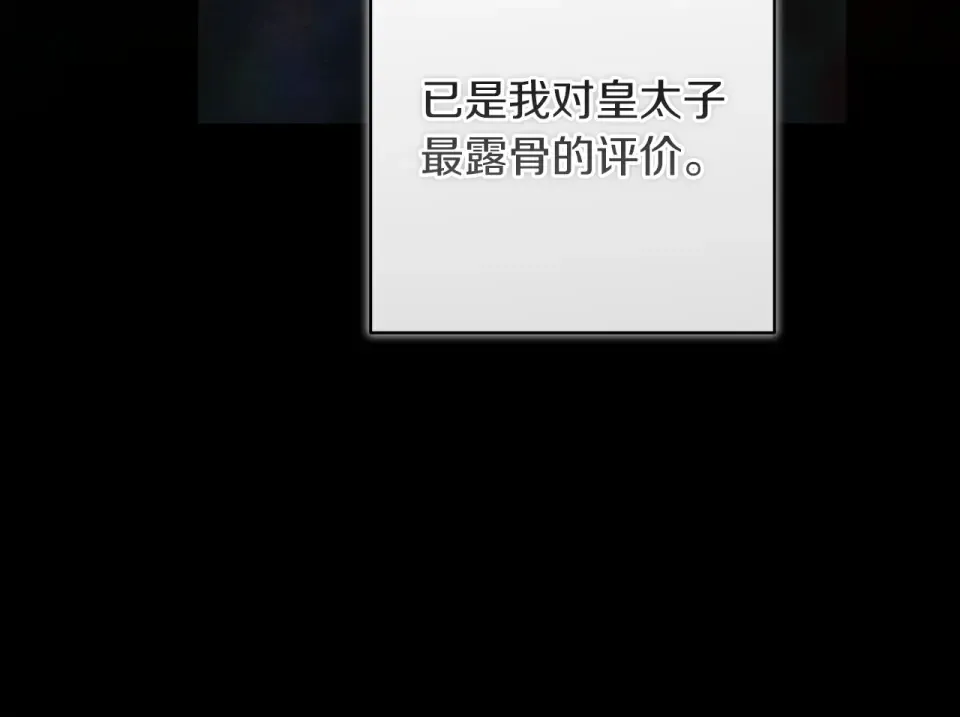 第330页