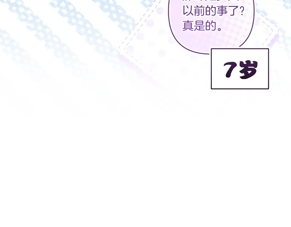 第396页