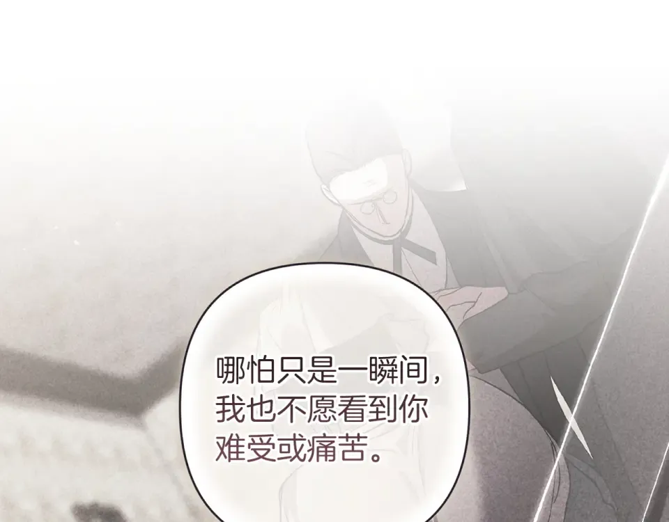第582页