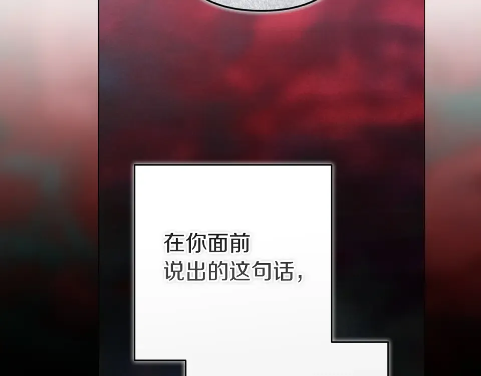 第327页