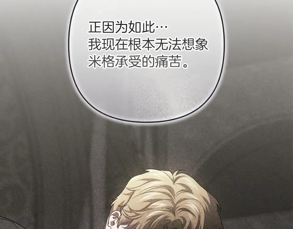 第561页