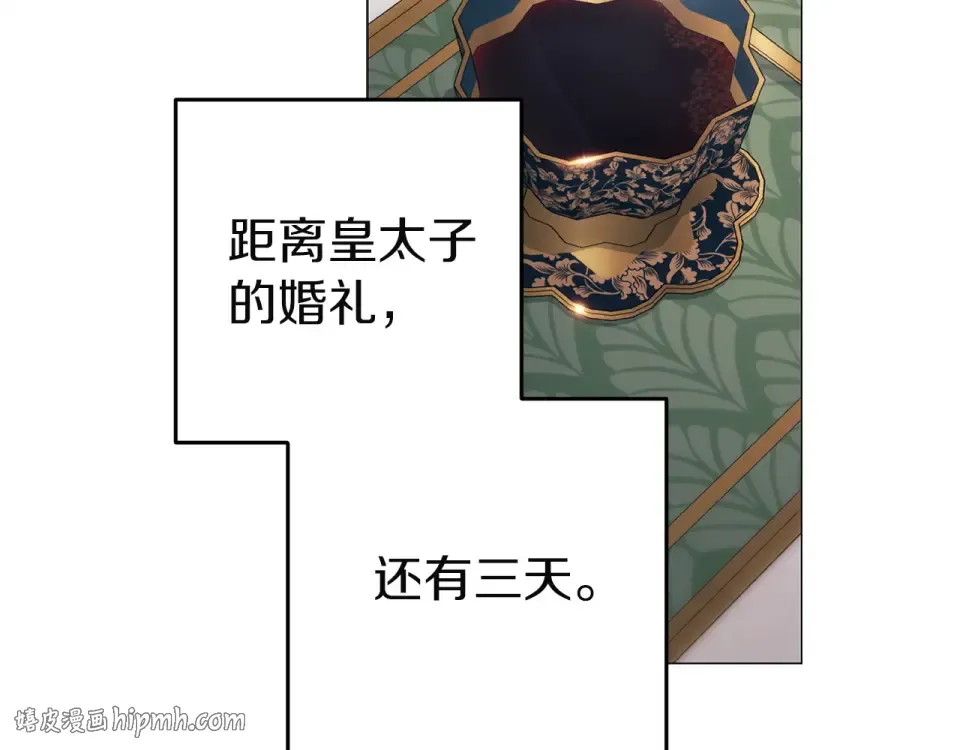 第717页