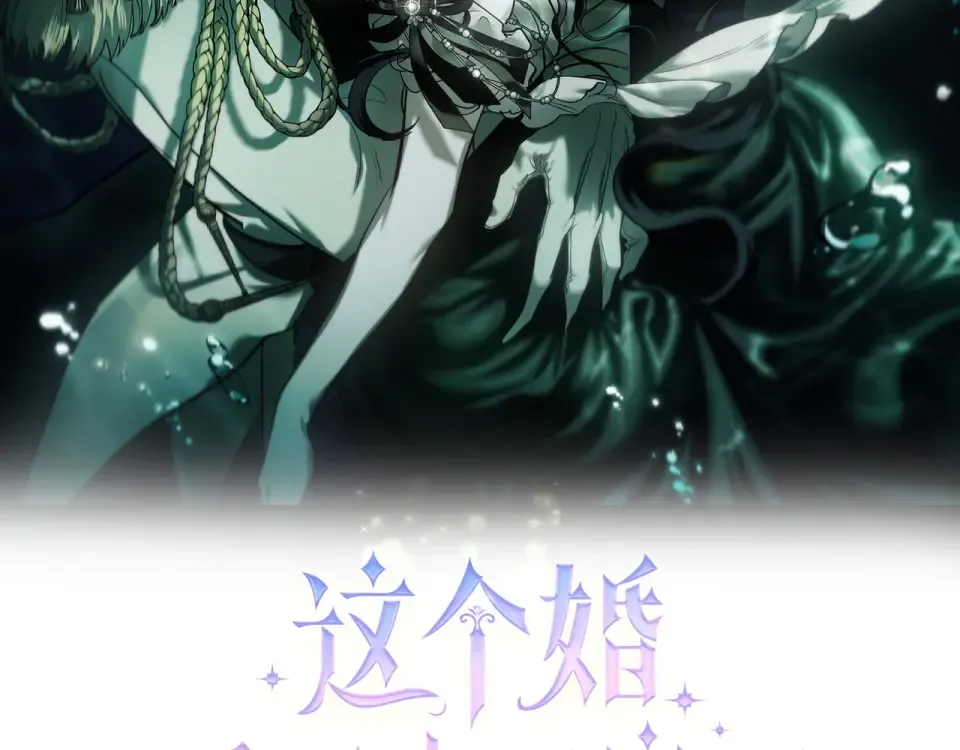 第234页