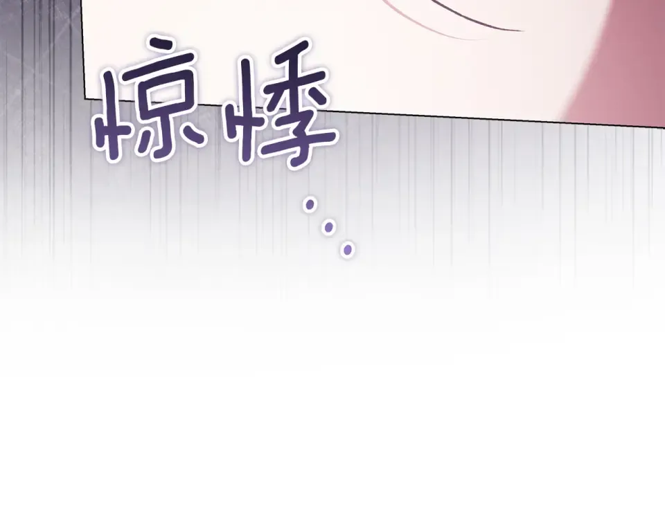 第291页