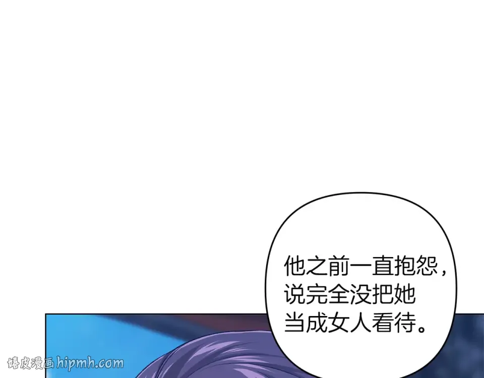 第525页