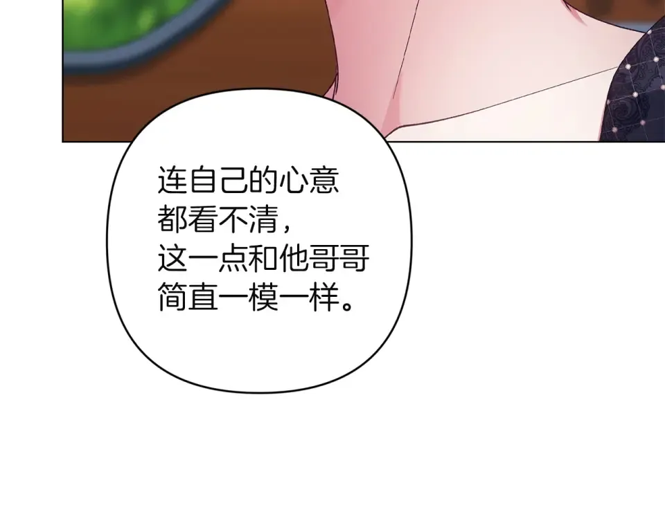 第531页