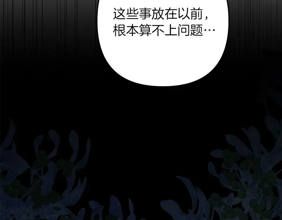 第603页