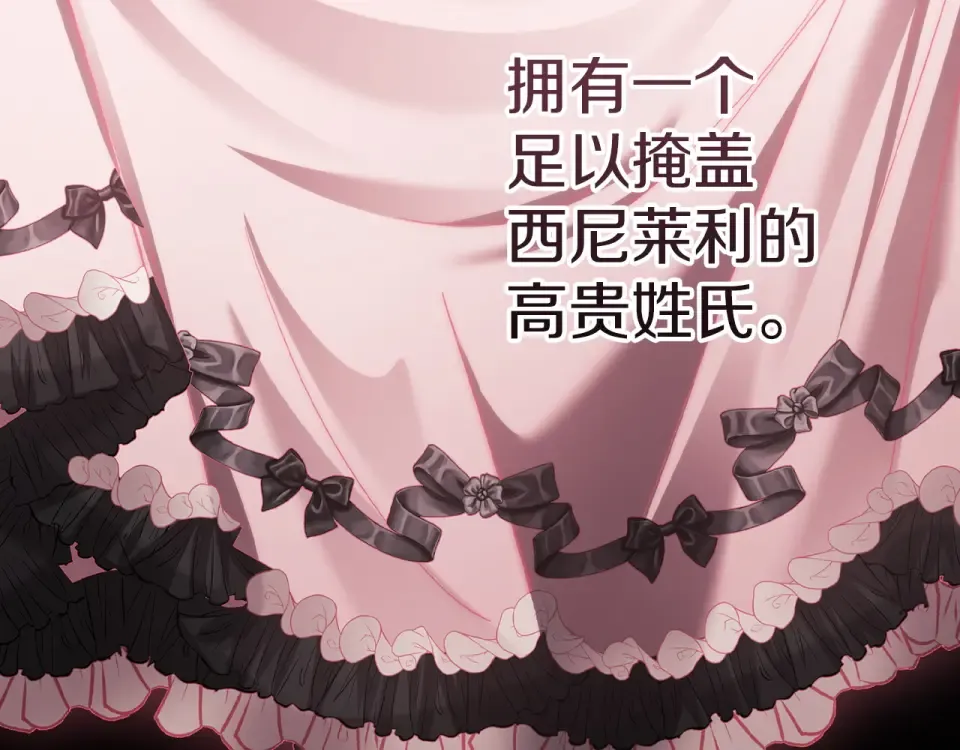 第426页