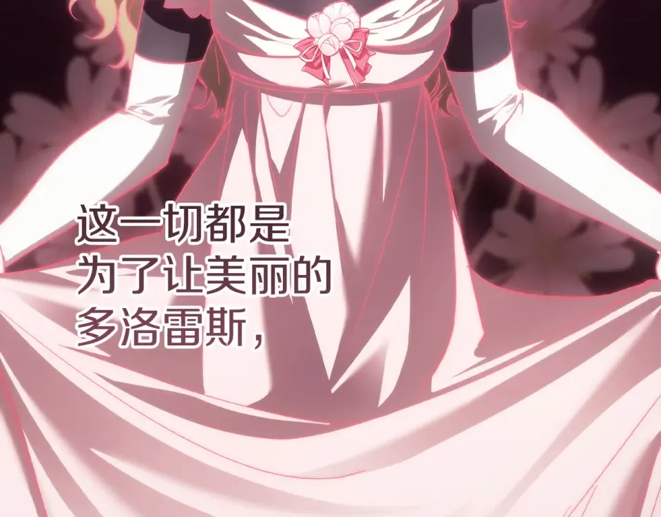 第423页