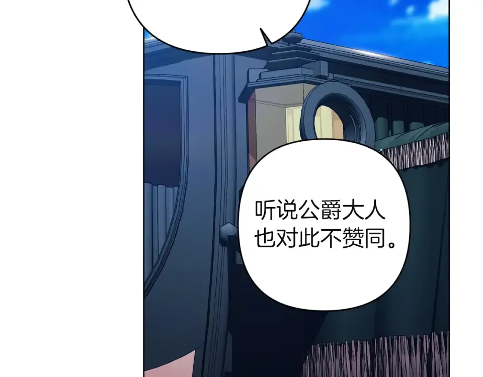 第510页