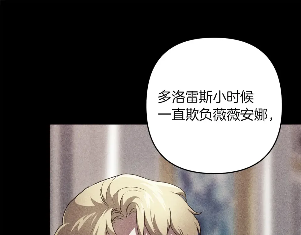 第558页