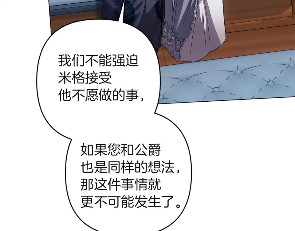 第591页