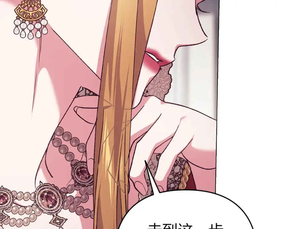 第267页