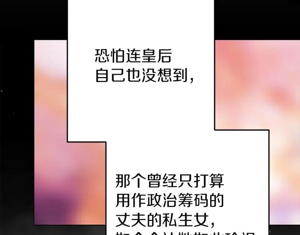 第432页