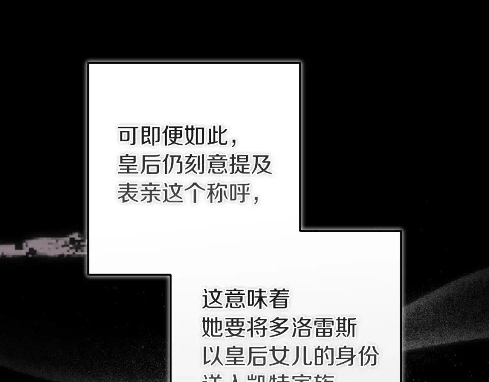 第411页
