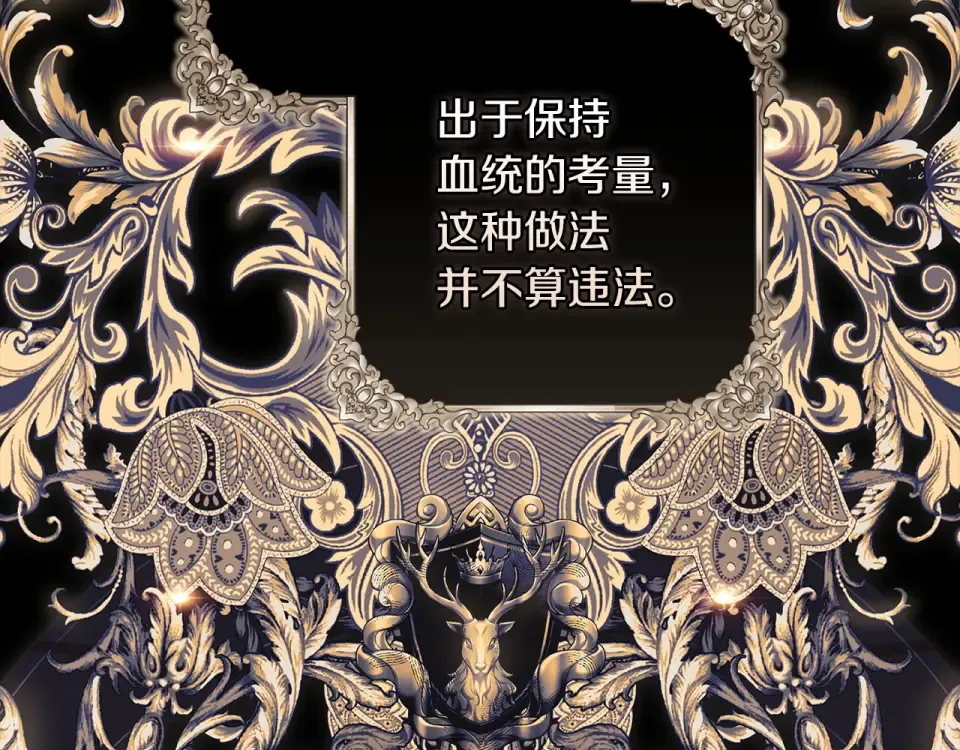 第384页