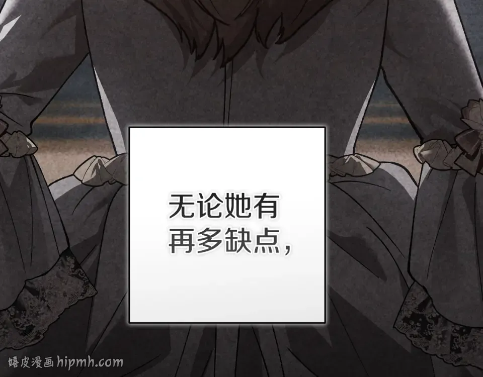 第237页
