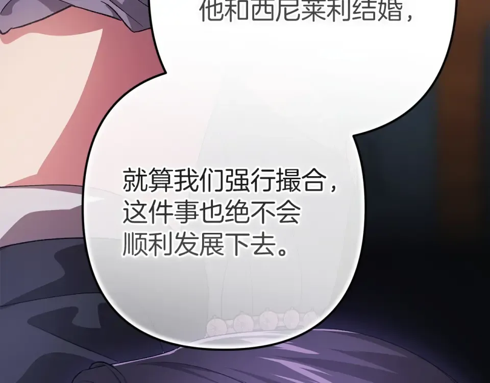 第654页