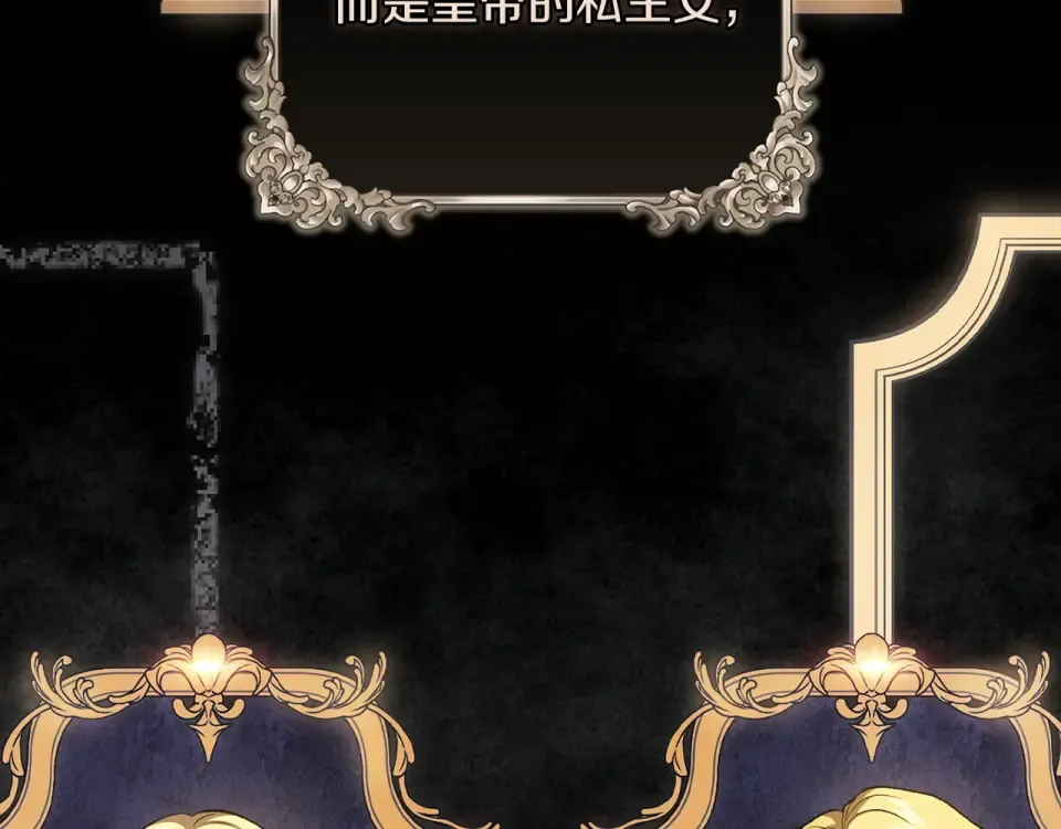 第393页