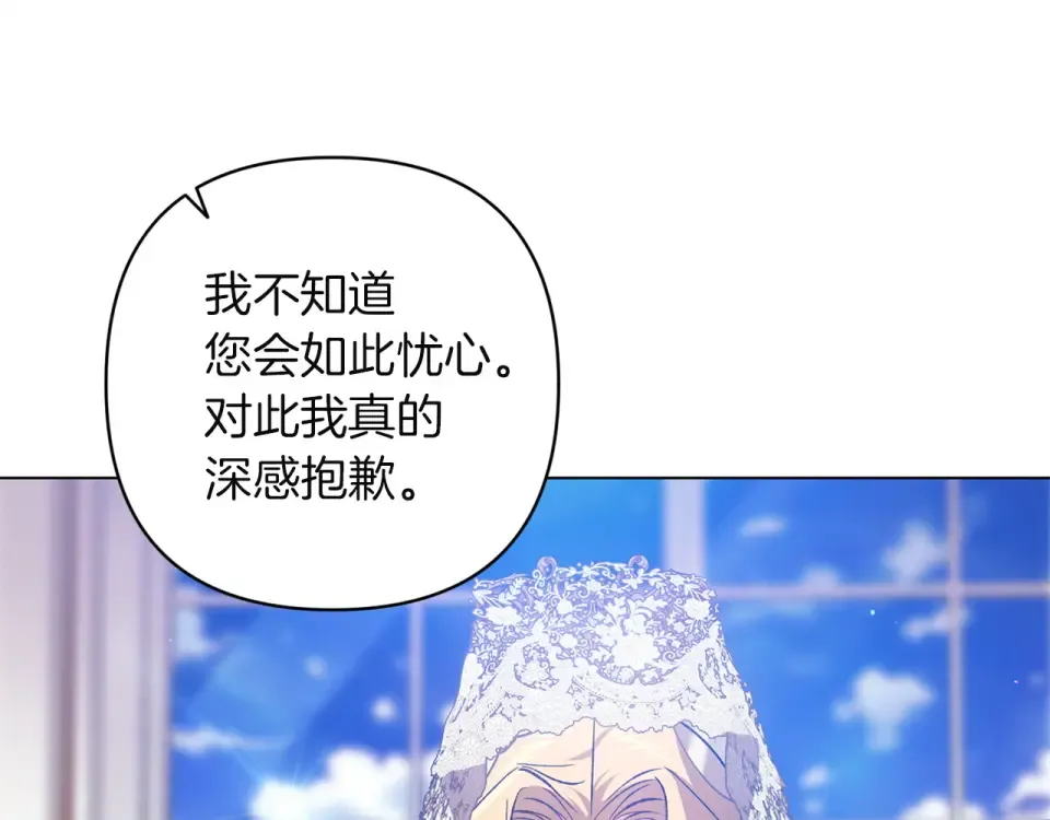 第303页