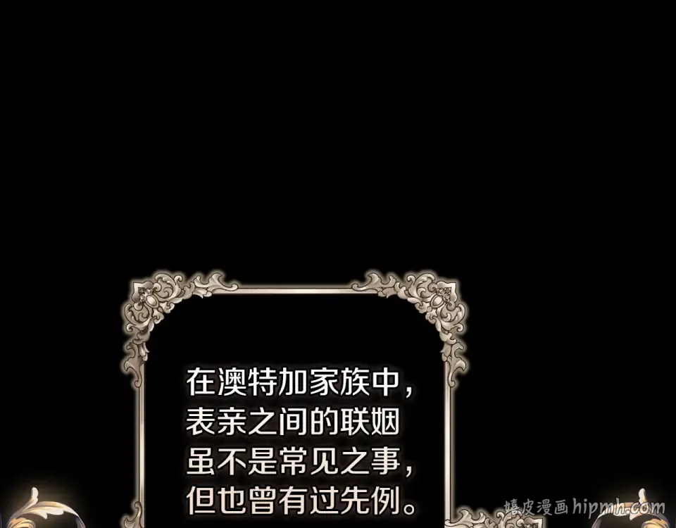 第381页